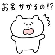 money sticker01