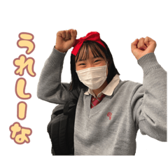 siinasannotamenosutanpu