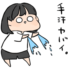 バドミントン 女の子 Line スタンプ Line Store