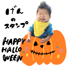 genhalloween