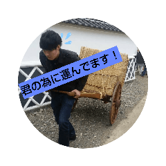yayoi_20211007202430