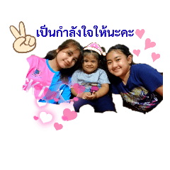 Naughty kids_20211007210446