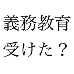 aoi_20211008172629
