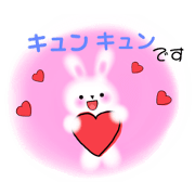 Yuka_20211008185340