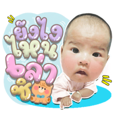 Iamnook_20211008091649