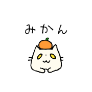 feline plants 2