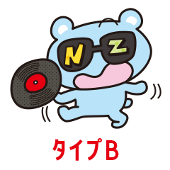 Nezuma's Sticker B