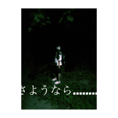 Aoi_20211008193631