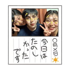 Arisa_20211008195019