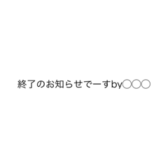 Hikaru_20211008214142