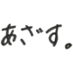 hana_20211008233532