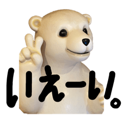 rina_20211009012825