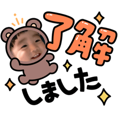 ayumi_20211009080939