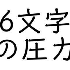 PONZU_20211008074014