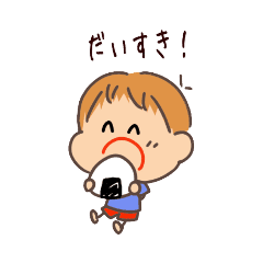 おにぎりの具 イラスト Lineクリエイターズスタンプ Stamplist おにぎりの具 イラスト Lineクリエイターズスタンプ Stamplist