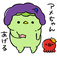 Kappa-chan of Kappa(Kansai dialect)
