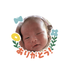 KurikuriBaby