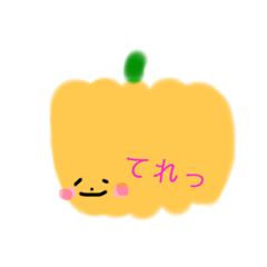 pumpkin kabomaru