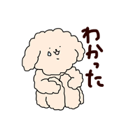 marikeratopusu_20211008133418