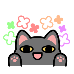 UNO CAT Basic Sticker