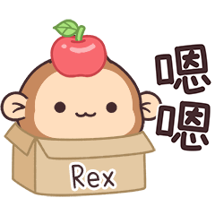 潑潑猴姓名貼_Rex專用