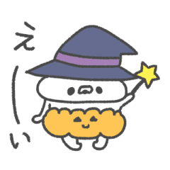 POWAPOWA Rabbit24-HALLOWEEN-