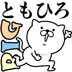 Pretty kitten TOMOHIRO Sticker [BIG]