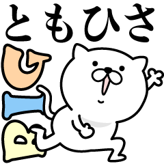 Pretty kitten TOMOHISA Sticker [BIG]