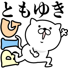 Pretty kitten TOMOYUKI Sticker [BIG]