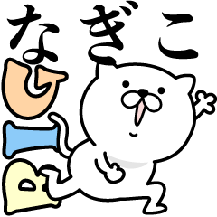 Pretty kitten NAGIKO Sticker [BIG]