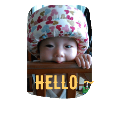 YunBaby