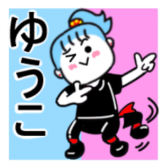 yuko's sticker11