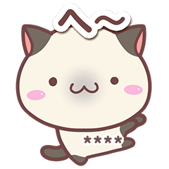 Cute Siamese (Custom)