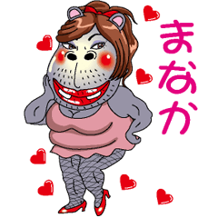 Kabami Sticker( Manaka )