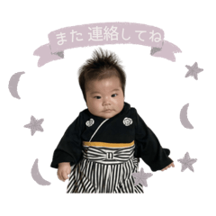 Aito__coton stickers