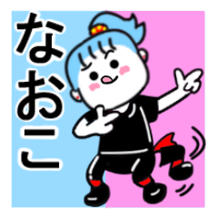 naoko's sticker11