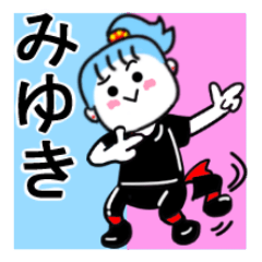 miyuki's sticker11