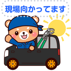 Plumber bear,Tsuyokuma(message sticker)