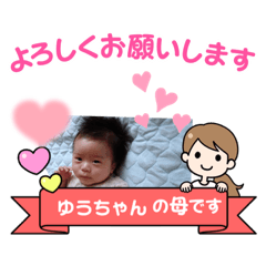 mayumi_20211009141116