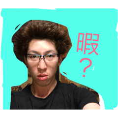 sigeta