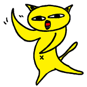 Yellow cat..