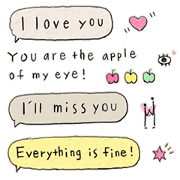 Small Type Love