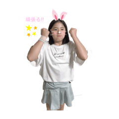 charin1