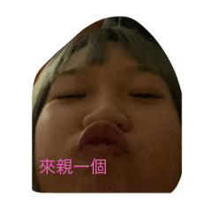 沒人能比我愛生氣