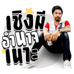 Iamnook_20211007092732