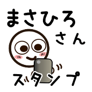 Sticker of MASAHIRO uses.