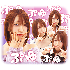 Shimizu Airi's Voice Stickers