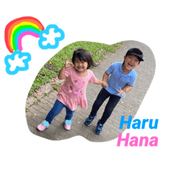 HaruHanaStamp1