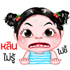Lins very cute Girlv.5
