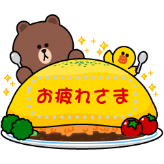 Brown メッセージスタンプ Line スタンプ Line Store Brown メッセージスタンプ Line スタンプ Line Store